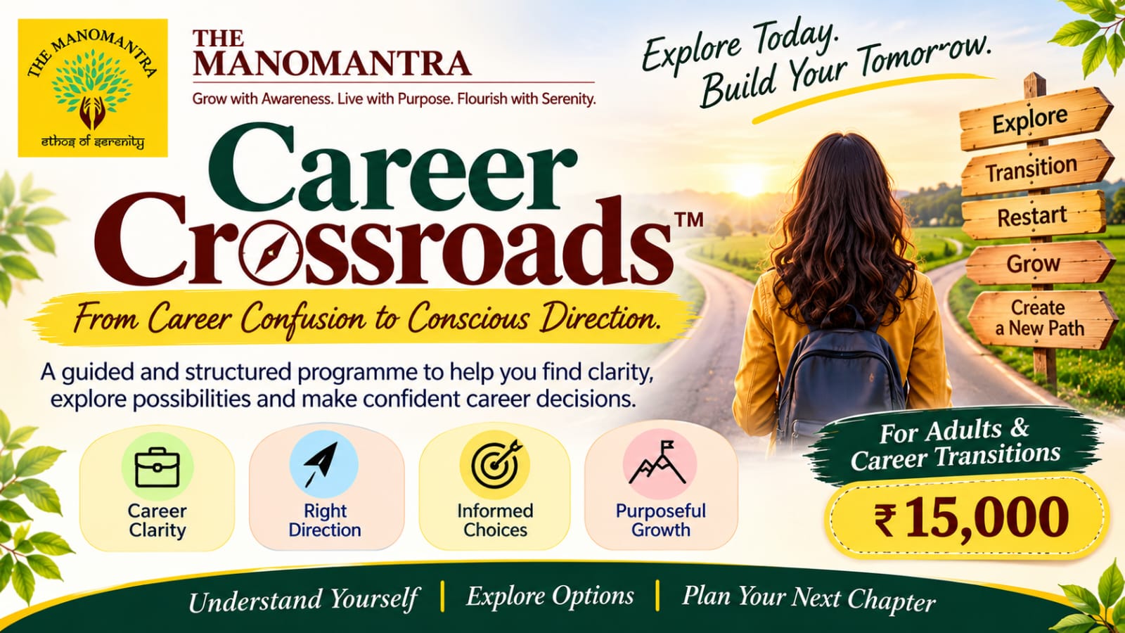 Career Crossroads for adults seeking career clarity